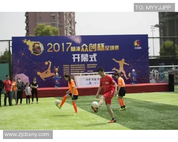 同盟足球：探索团队合作与竞技精神的完美结合之路