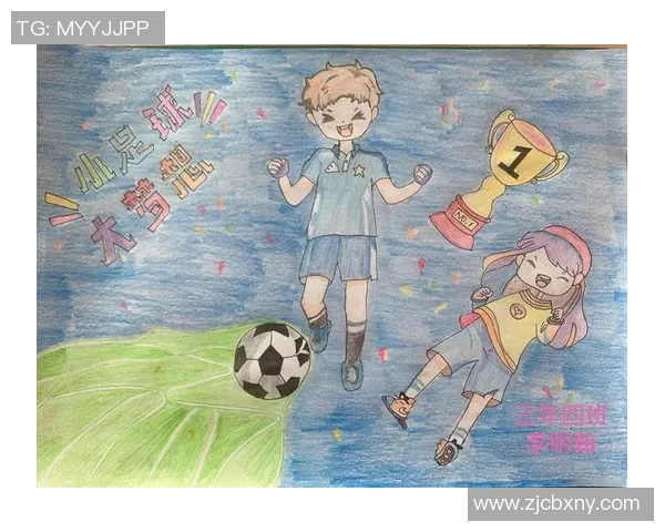 探索播放系足球的魅力与发展潜力助力校园体育文化的全面提升 探索播放系足球的魅力与发展潜力助力校园体育文化的全面提升